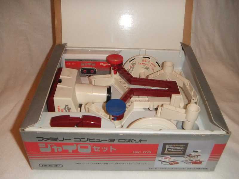 Illustration for article titled A Mind-Boggling 30-Year Collection of Video Games Can Be Yours for Only $550,000
